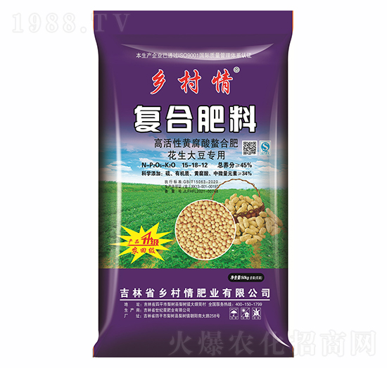 45%�������󶹌��÷�15-18-12-�l(xi��ng)����