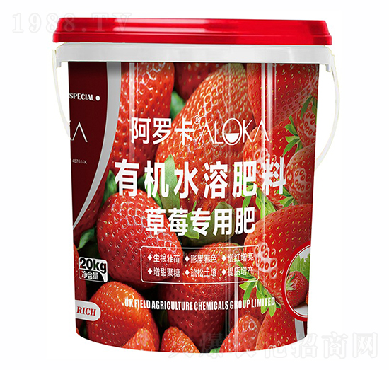 草莓專用有機(jī)水溶肥料-阿羅卡-浩潤(rùn)農(nóng)邦