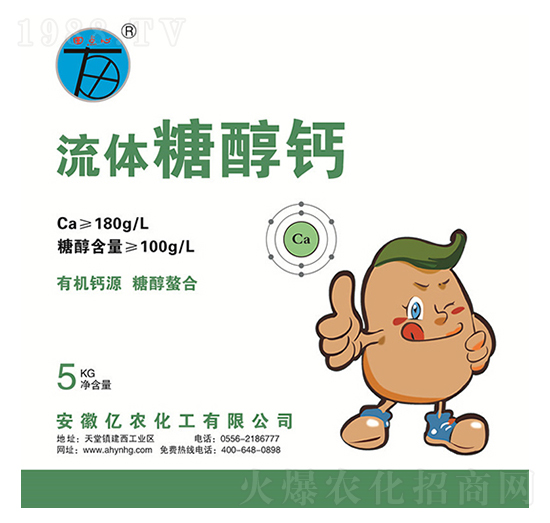 流體糖醇鈣-億農化工