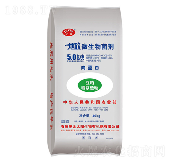 ����΢�������-�F(xi��n)���r(n��ng)�I(y��)