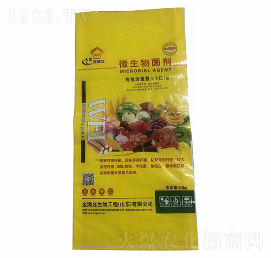 5�|΢�������-������M�}-���r(n��ng)