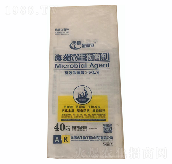 ����΢�������-������M�}(c��ng)-���r(n��ng)