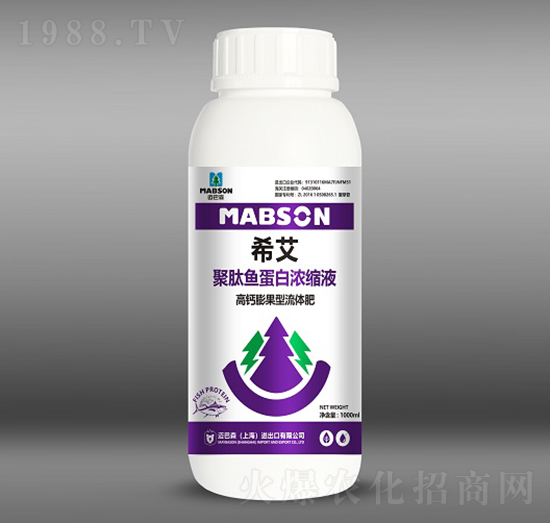 高鈣膨果型聚肽魚蛋白濃縮液-邁巴森