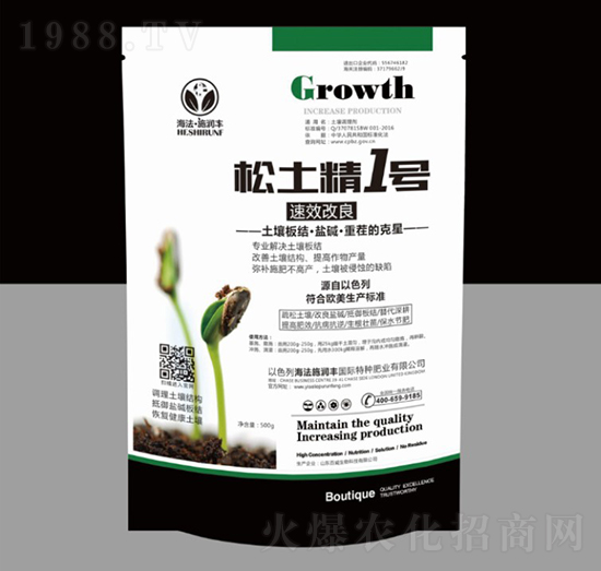 ������1̖(h��o)-�՝��S