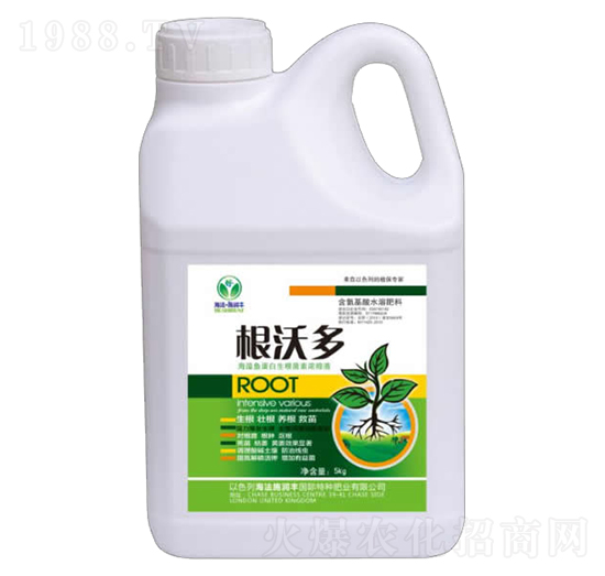 根沃多海藻魚蛋白生根菌素濃縮液-普潤豐