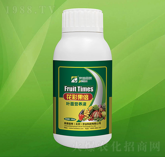 花果彩倍葉面營(yíng)養(yǎng)液-奧德雷斯