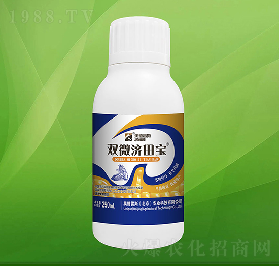 玉米生物控旺-雙微濟田寶-奧德雷斯