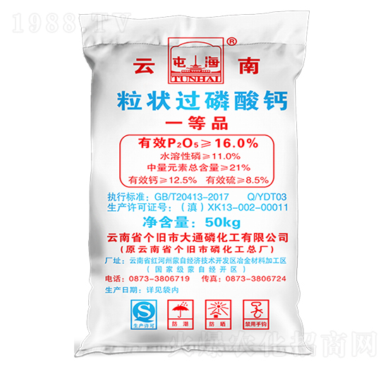 16%�����^�����}-��ͨ�׻���