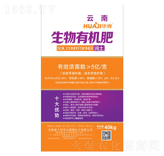 5�|�����������ЙC��-�A��-��ͨ�׻���