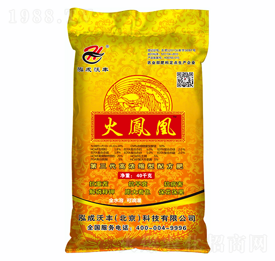 ���P���䷽��-����̩