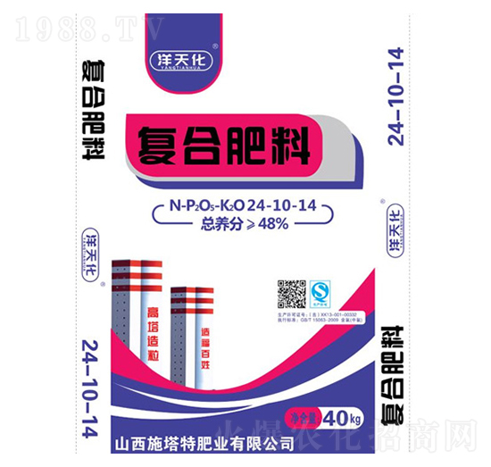 40kg�ͺϷ���24-10-14-�l(xi��ng)�嘷-ʩ����