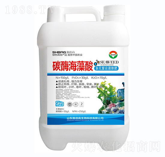 多元復(fù)合液體肥-碳酶海藻酸-施佰高