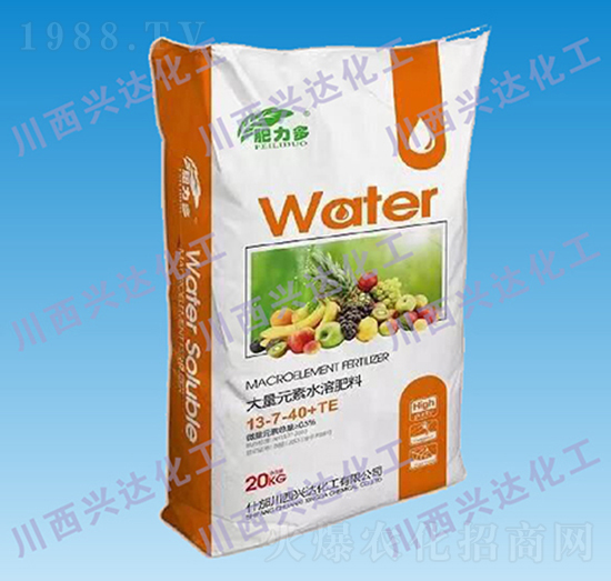 ����Ԫ��ˮ�ܷ���13-7-40+TE-������-�����d�_����