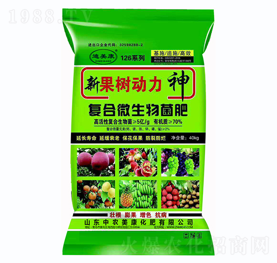 ��(f��)��΢�������-�¹��������-���r(n��ng)����