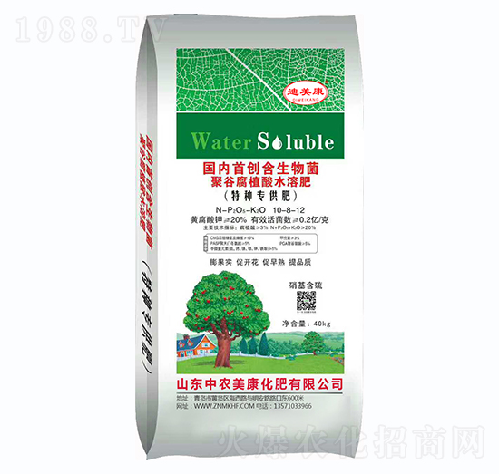 �۹ȸ�ֲ��ˮ�ܷ�10-8-12-������-���r(n��ng)����