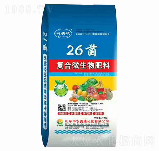 �ͺ�΢�������-26��-������-���r(n��ng)����