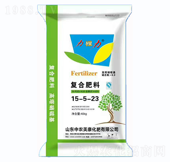 �ͺϷ���15-5-23-������-���r����