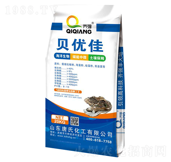 ؐ��(y��u)�������{(di��o)�턩-���ϻ���