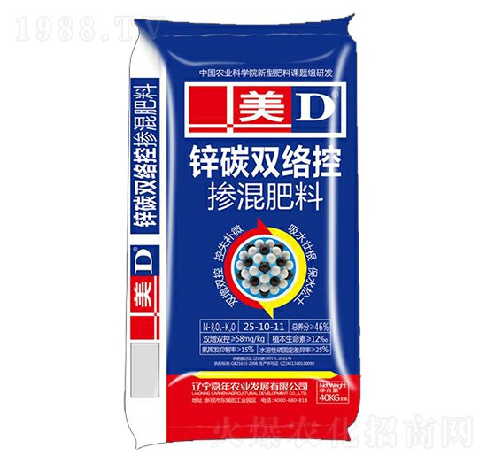 �\̼�p�j�ؓ������25-10-11-�����r�I(y��)