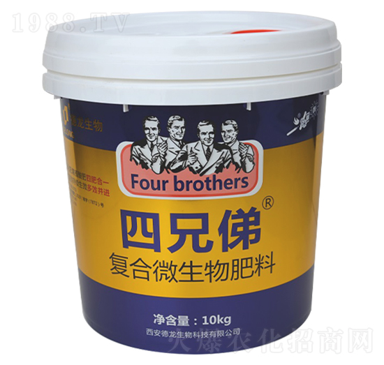 復合微生物肥料-四兄弟-德龍生物