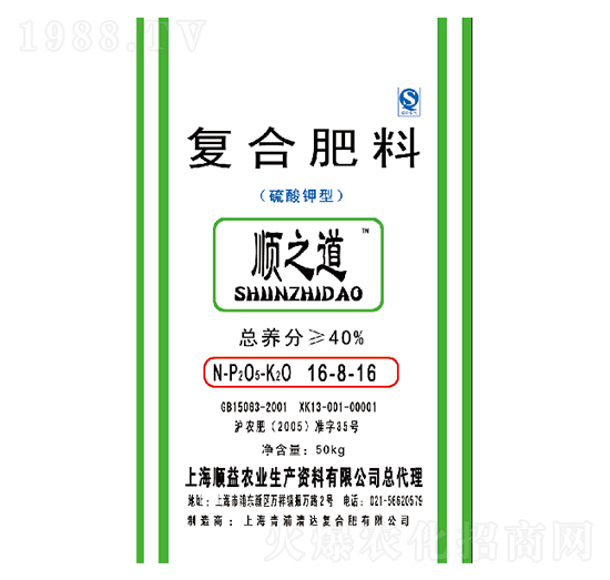 �ͺϷ���16-8-16-�֮��-���