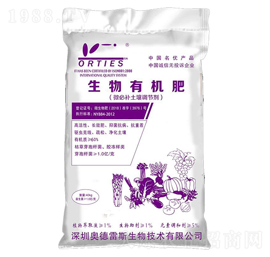 ΢���a(b��)���������{(di��o)��(ji��)��-�����ЙC(j��)��-�W����˹