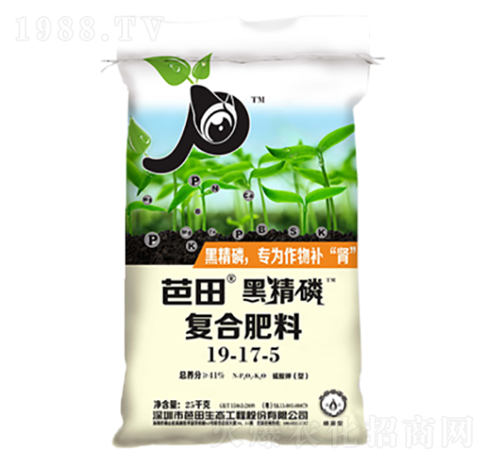 復合肥料19-17-5-芭田黑精磷-芭田