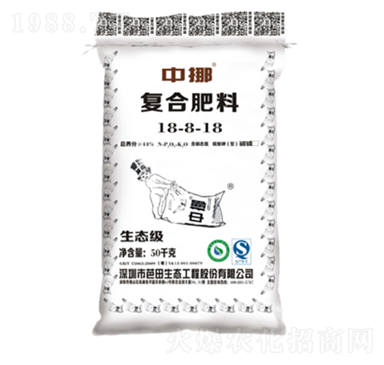 復合肥料18-8-18-中挪-芭田