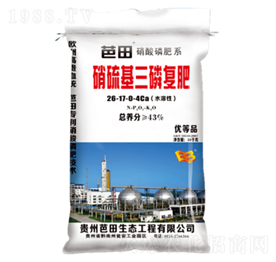 硝硫基三磷復肥-芭田