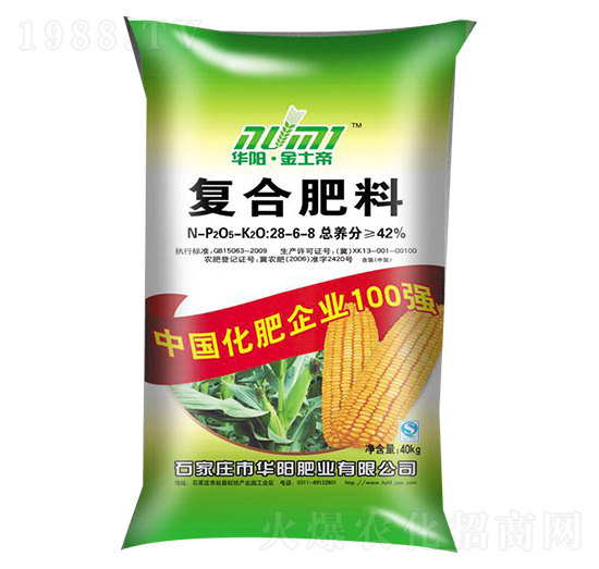 �ͺϷ���28-6-8-�AꖷʘI(y��)