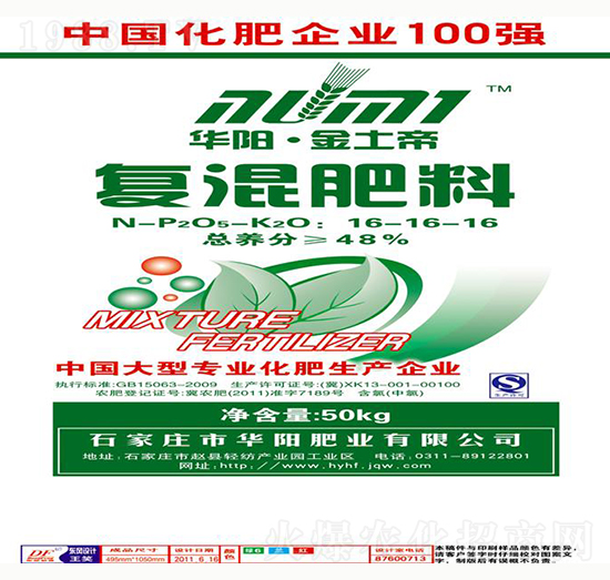 ��(f��)�����16-16-16-�A�(y��ng)�ʘI(y��)