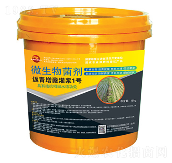 �������Y�����׿�ˮ�d-�������I(y��)