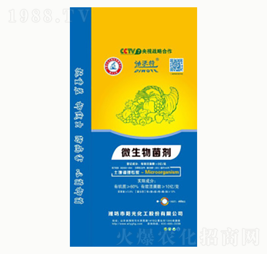 40kg΢�������-ꖹ⻯��