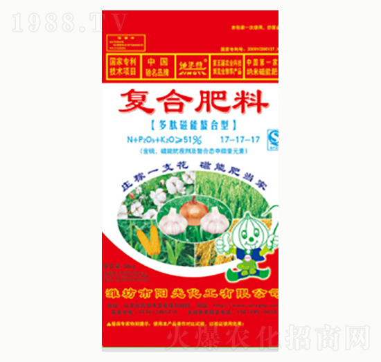 �ͺϷ���17-17-17�����Ĵ������Ϸʣ�-ꖹ⻯��