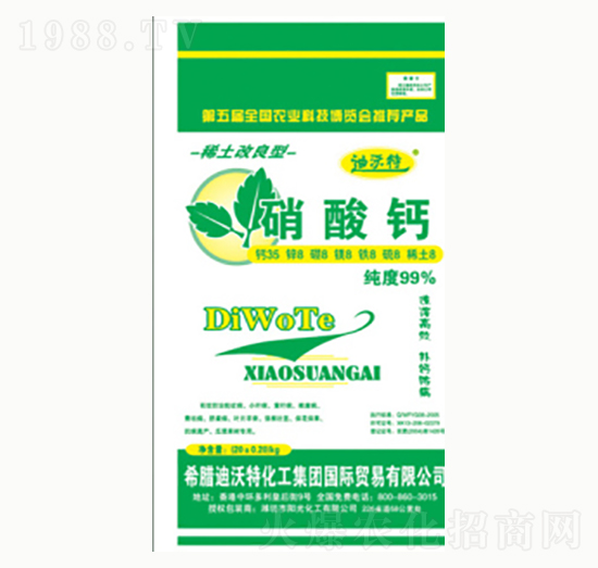 �����}-�(y��ng)�⻯��