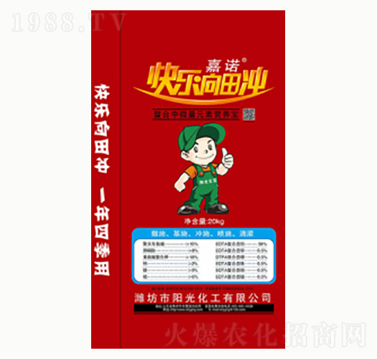 ������΢��Ԫ�ؠI�B(y��ng)��-ꖹ⻯��