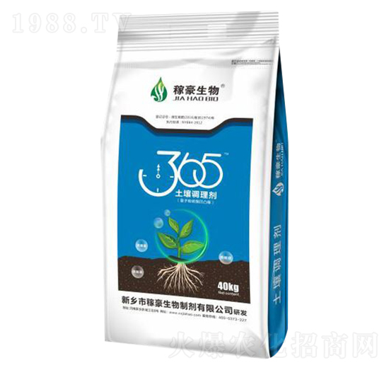 365土壤調(diào)理劑-稼豪生物