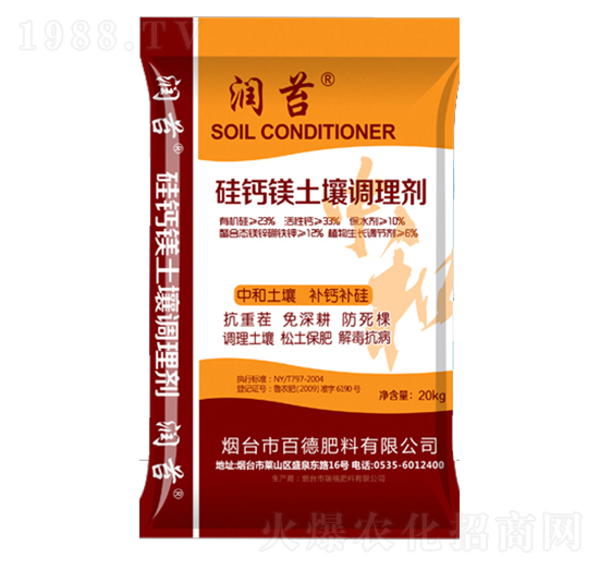 ���}�V�����{�턩-�𸣷���