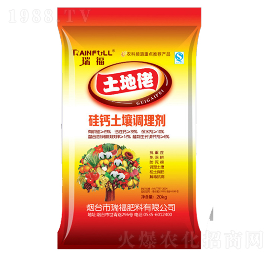 ���}�����{(di��o)�턩-������-�𸣷���