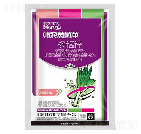 50%�ࡤ�i�\�ɝ��Էۄ�-�n�r(n��ng)�[����-�n�r(n��ng)