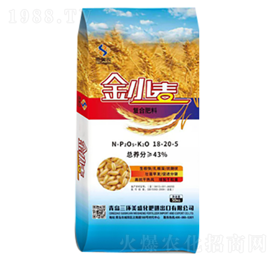 С�����÷�18-20-5-��С��-������S