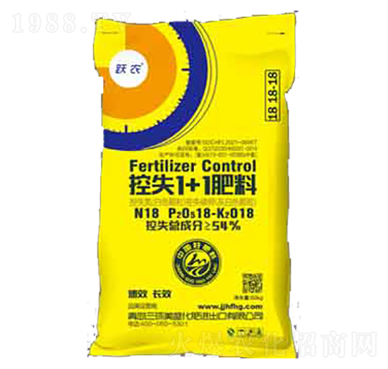 ��ʧ1+1����18-18-18-������S