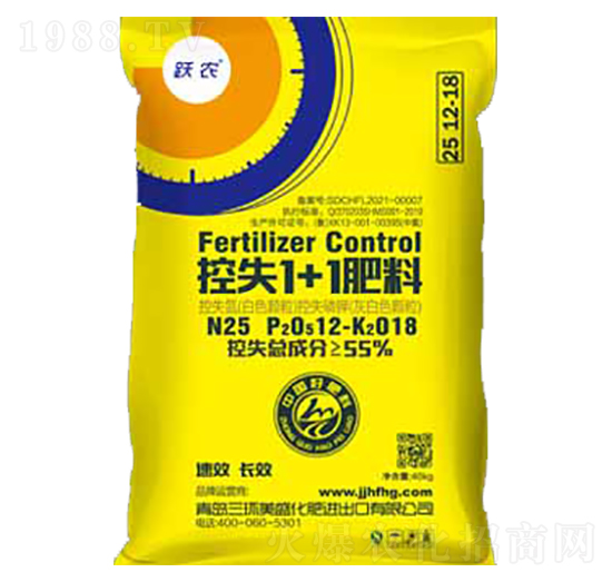 ��ʧ1+1����25-12-18-������S