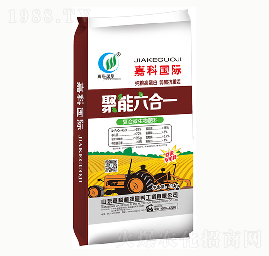 �ͺ�΢�������-�ο�����һ�ο�