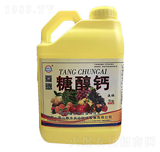 �Ǵ��}��Ͱ��-��ɽ̩�S