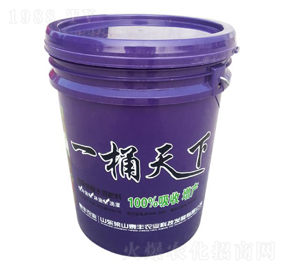 һͰ����-��ɽ̩�S