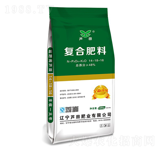 ���ȩ�ͺϷ���14-18-16-�J��ʘI(y��)