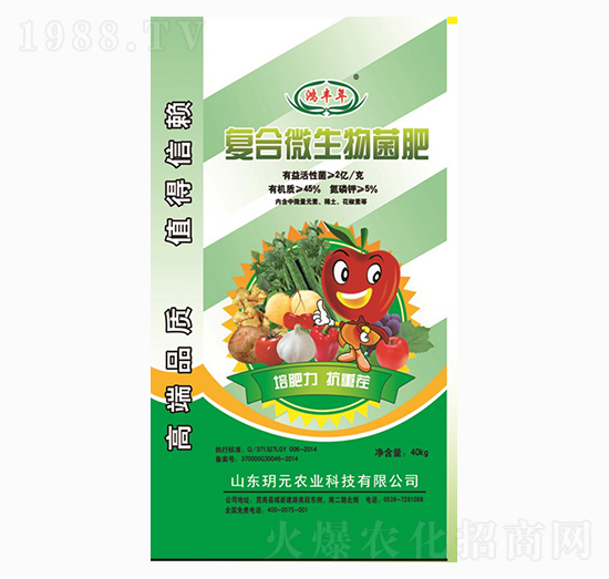 �ͺ�΢�������-���S��-�hԪ�r(n��ng)�I(y��)