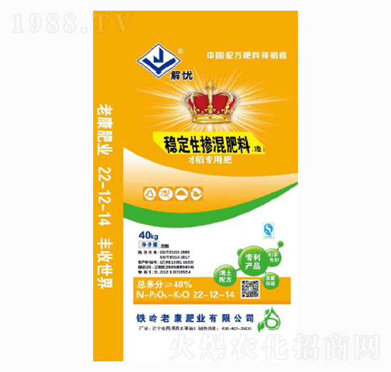 ˮ�����÷�(w��n)���ԓ������22-12-14-�Ͽ��ʘI(y��)