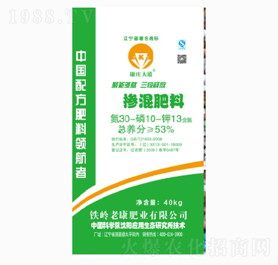 �������30-10-13-�Ͽ��ʘI(y��)